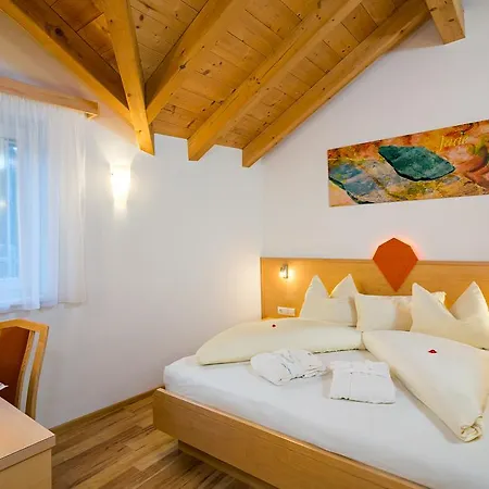 Alpendiamant Wachter Gmbh 4* Serfaus