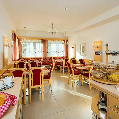 Alpendiamant Wachter Gmbh 4* Serfaus